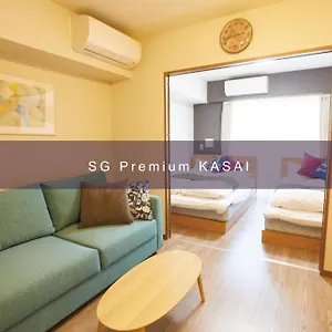Sg Premium Kasai Appart hôtel