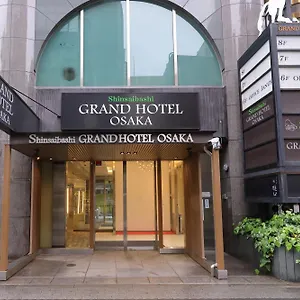*** Hotel Shinsaibashi Grand Japón