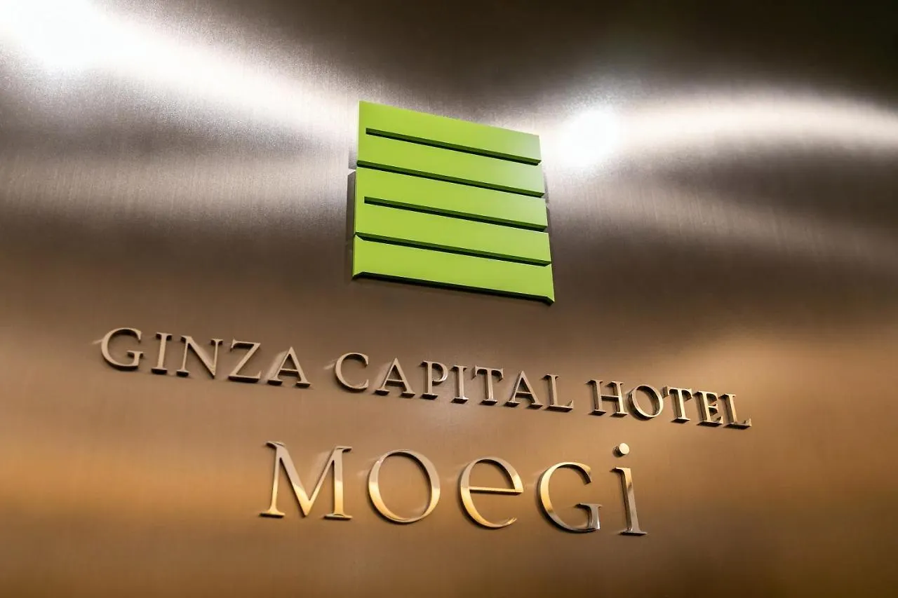 Ginza Capital Hotel Moegi Tokyo Japan