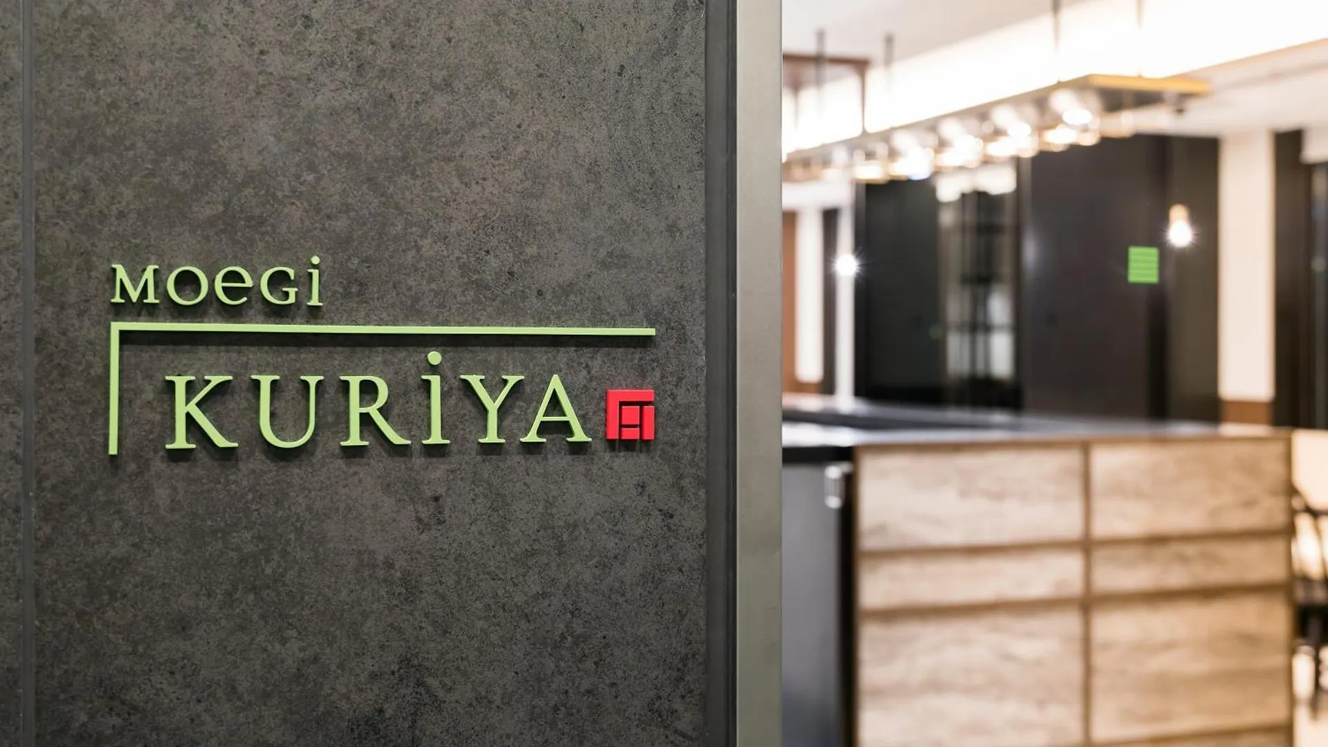 Ginza Capital Hotel Moegi Tokyo