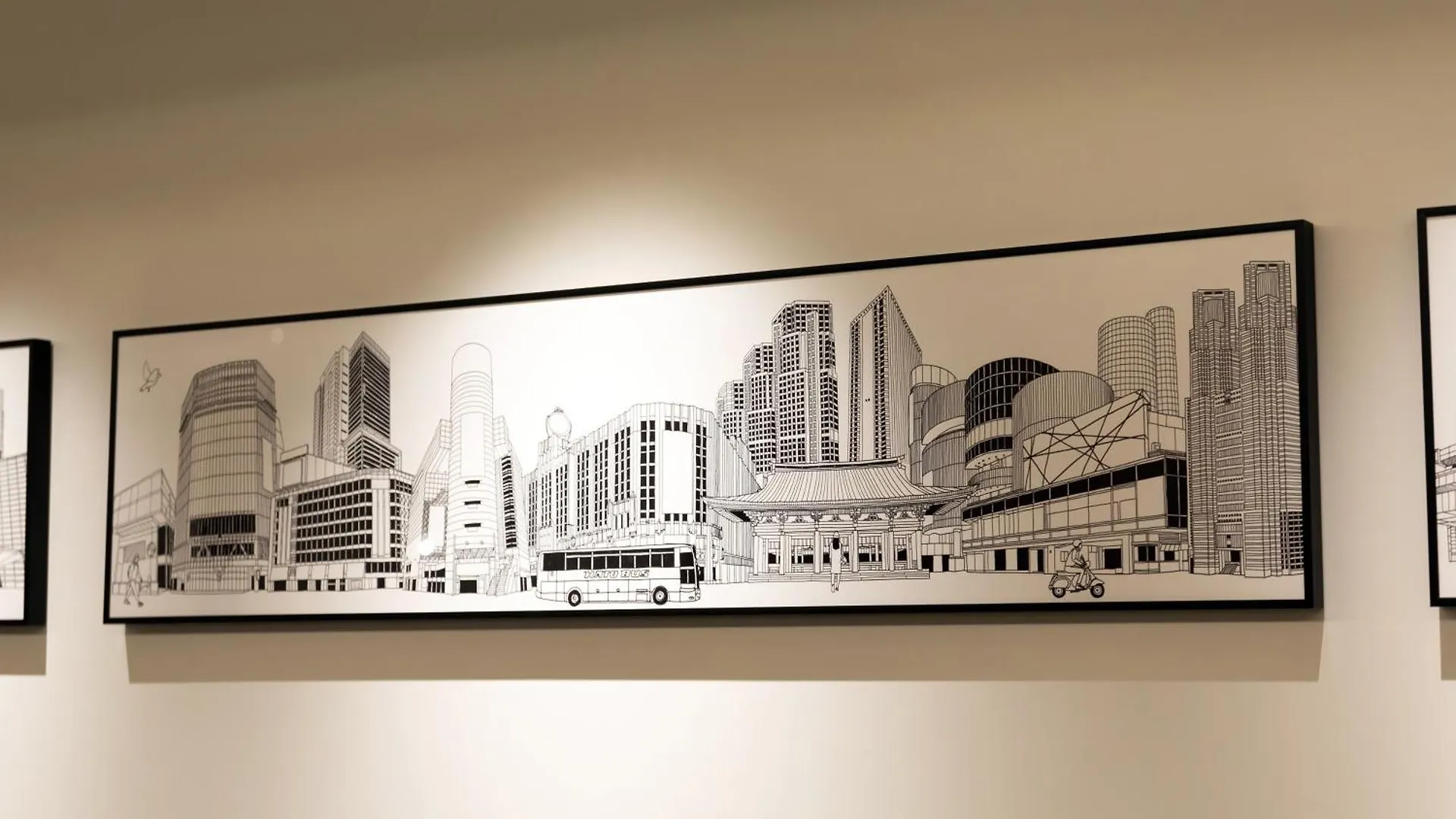 Ginza Capital Hotel Moegi Tokyo