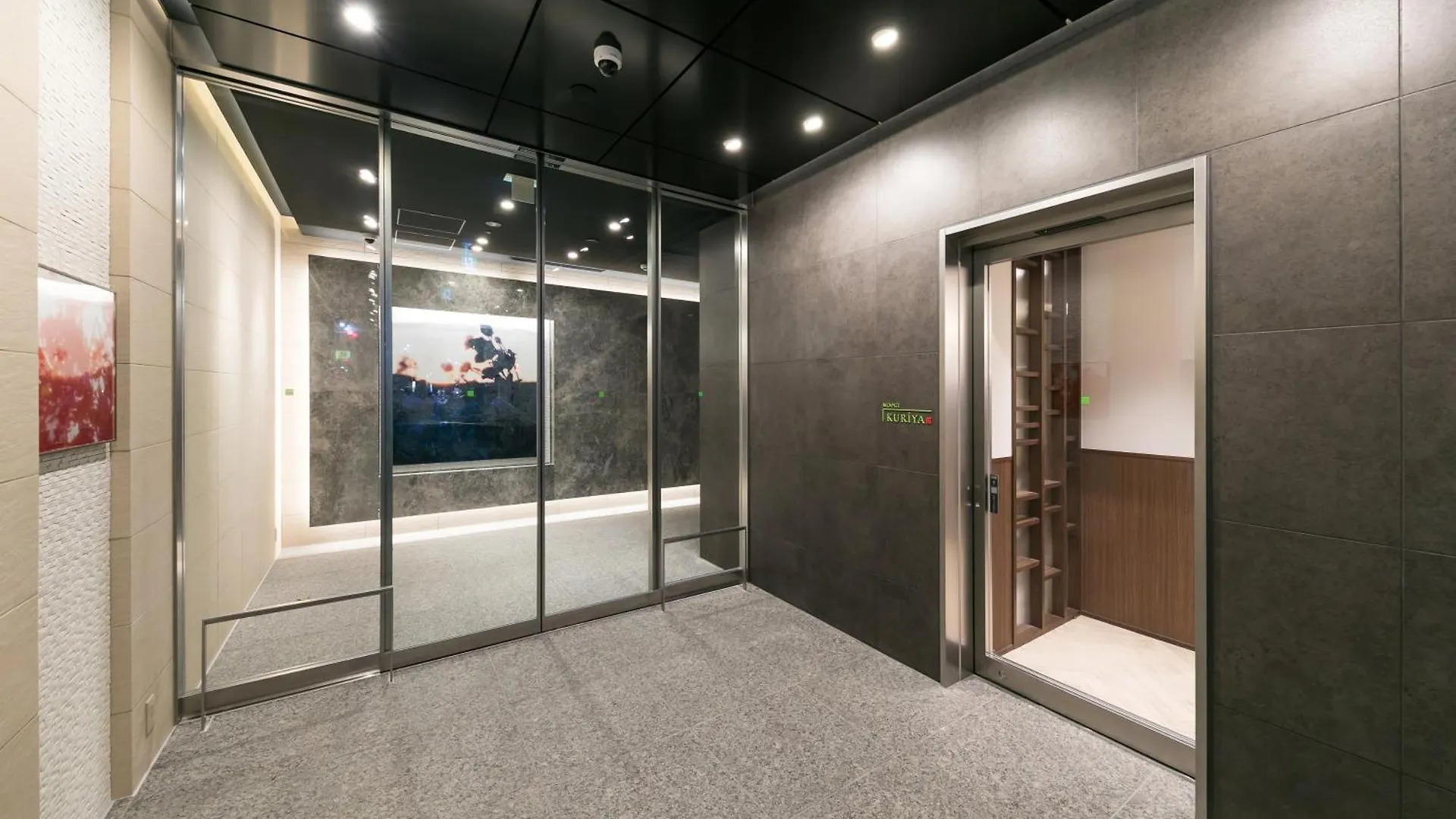 Ginza Capital Hotel Moegi Tokyo 3*,